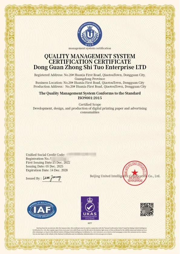 ISO 9001:2015 · Quality Management